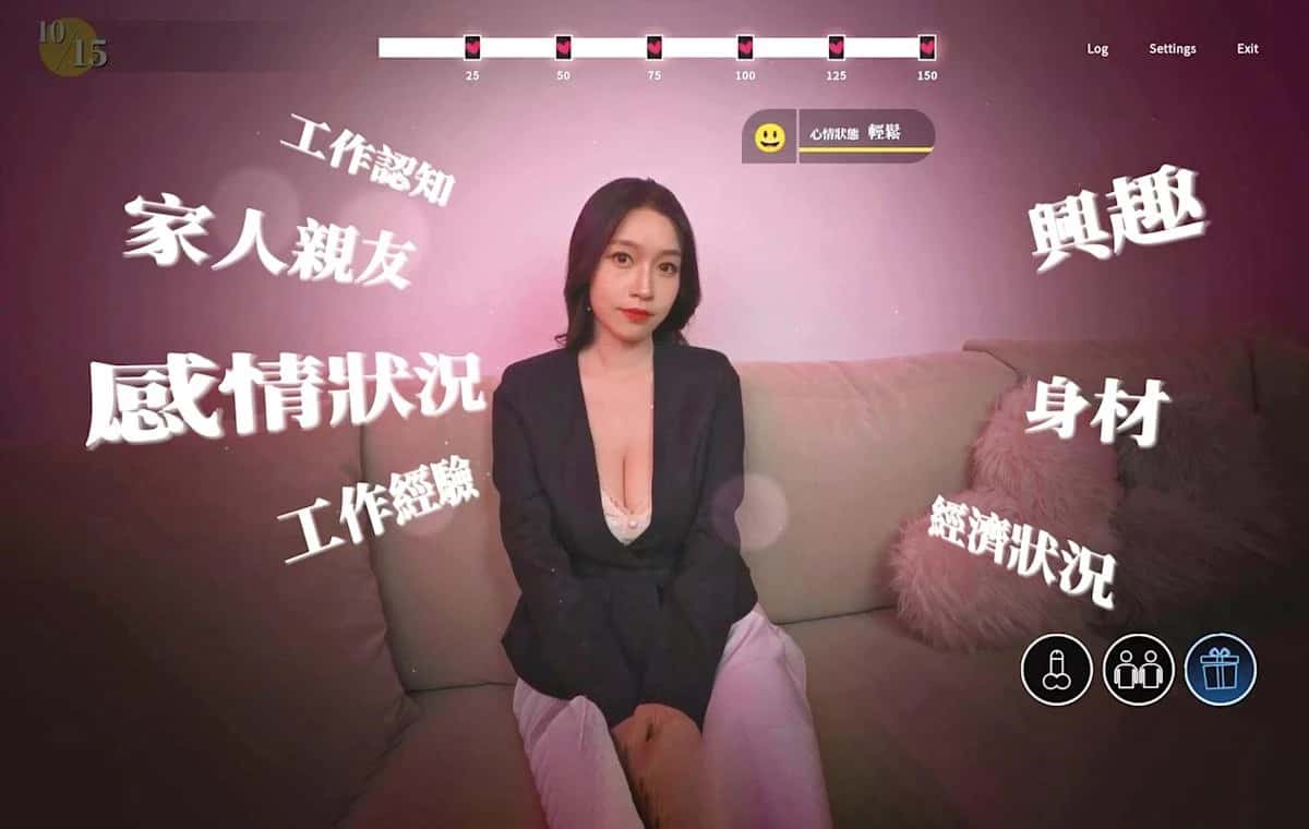 游戏截图3