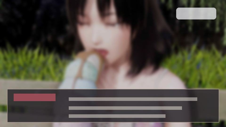 公共性生活 故事片段 资料图 8