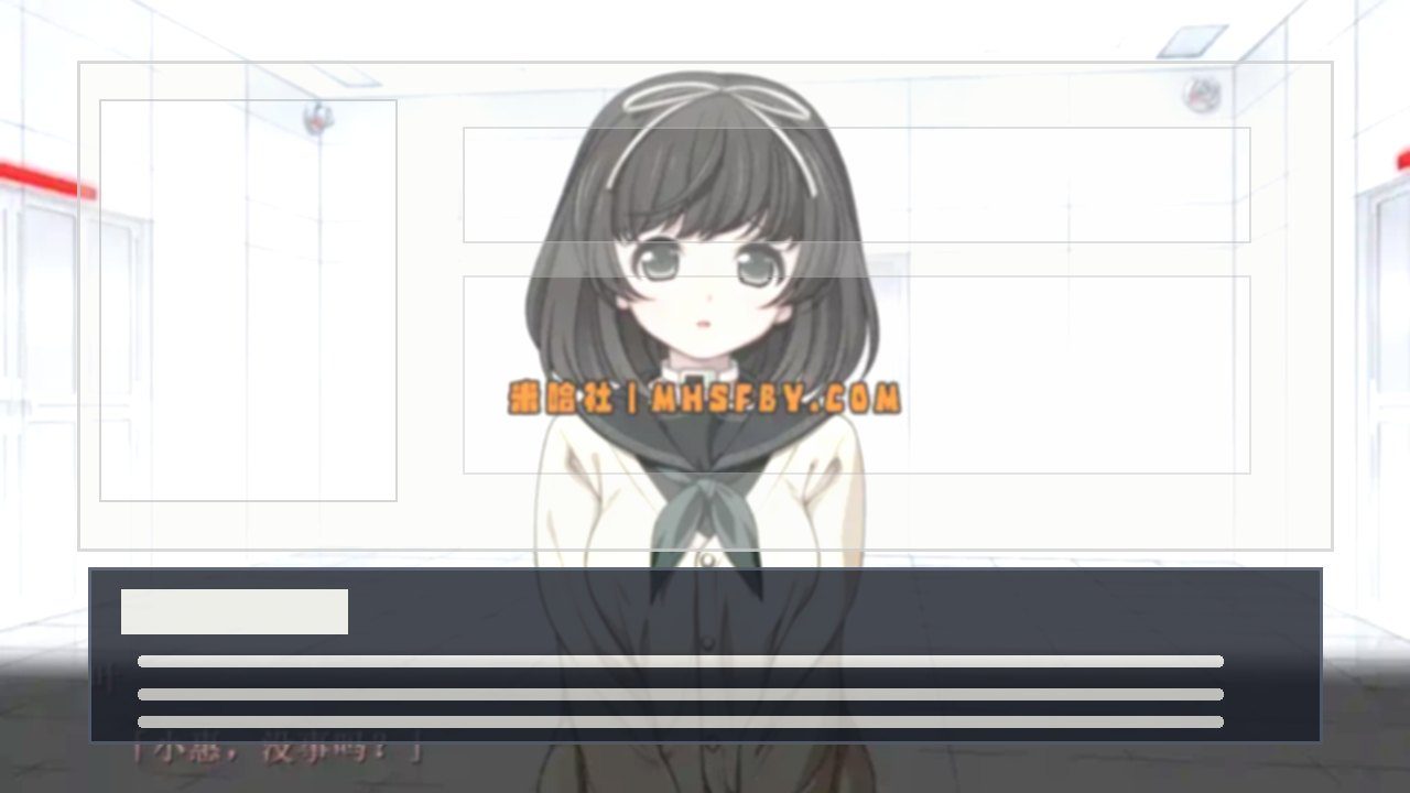 乐园之扉 心理悬疑 演示图 6