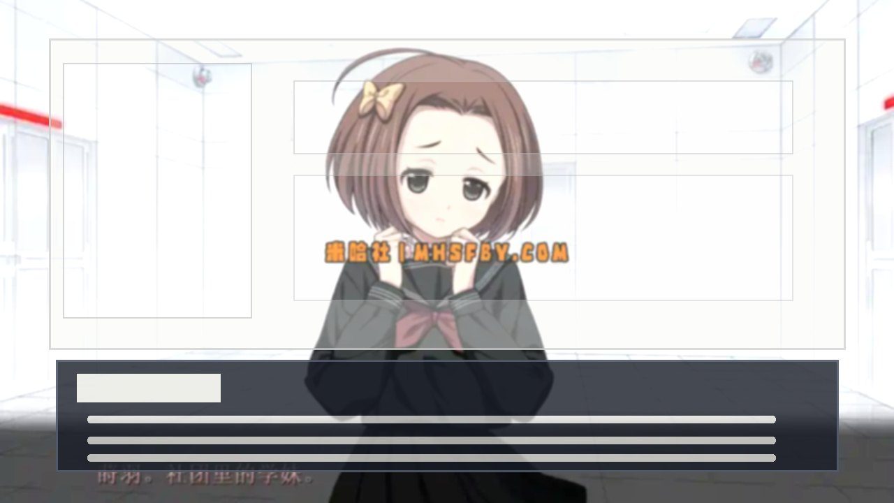 乐园之扉 中文界面 页面配图 7
