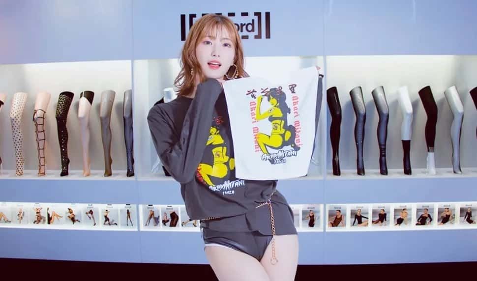 亚洲之子SOA就是个混蛋 场景演出 展示图 4