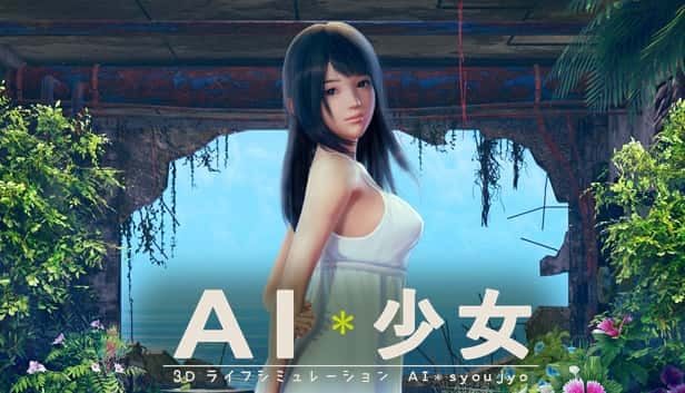 AI少女 角色养成 预览图 2