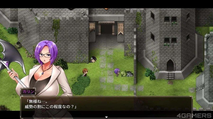 卡琳的监狱_Karryn's Prison 剧情互动 预览图 4