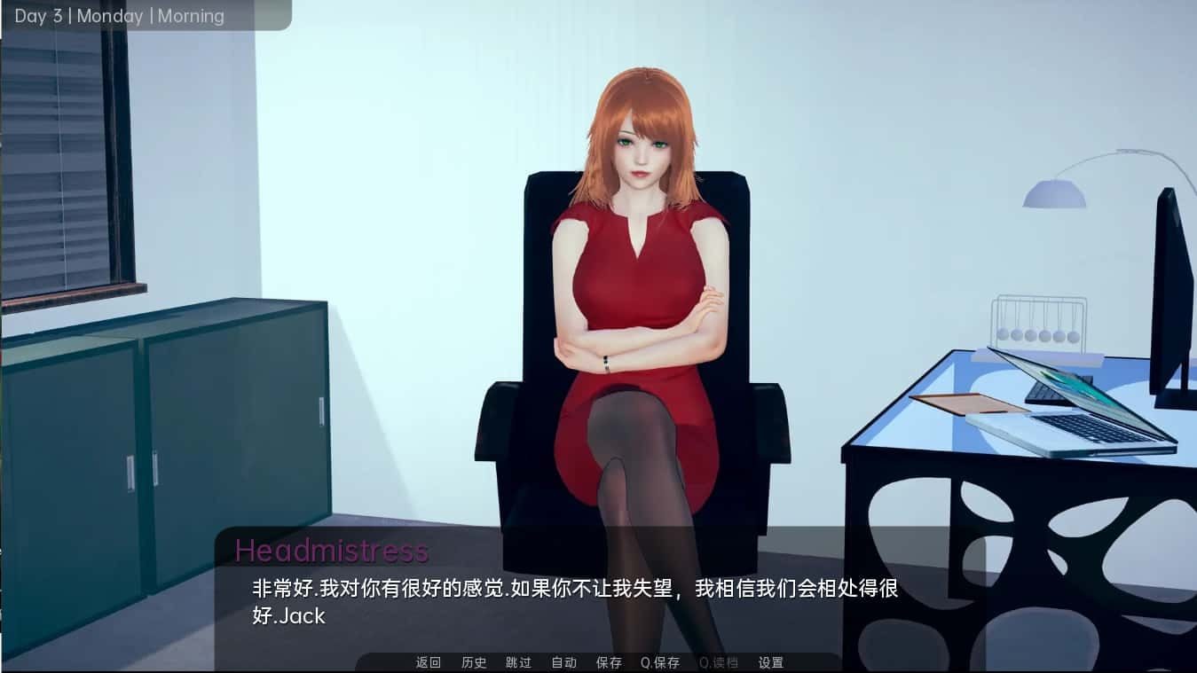 舒适咖啡厅_Cosy Cafe 中文界面 内容截图 6