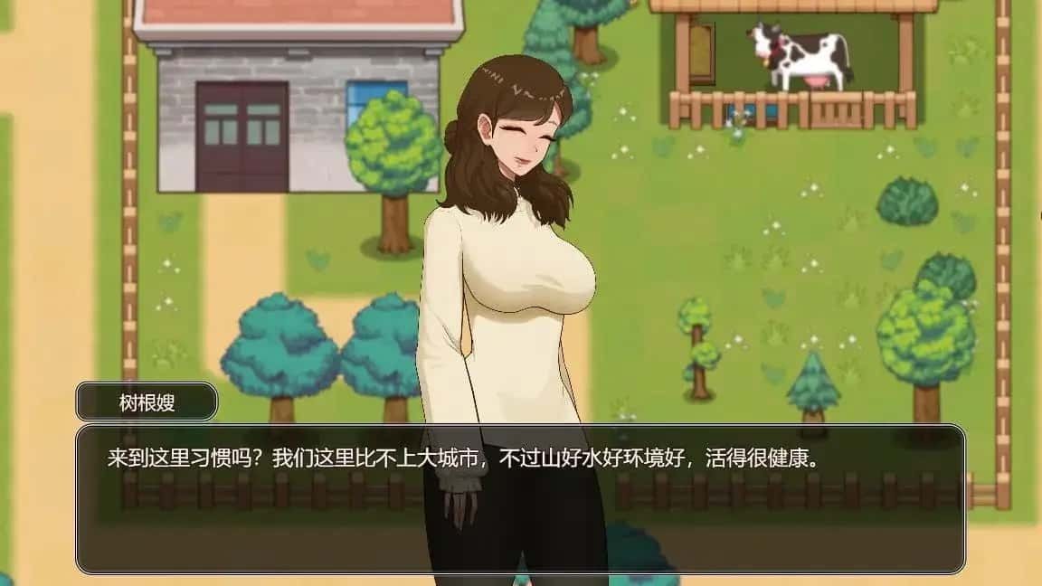 乡村狂想曲 剧情互动 详情图 3