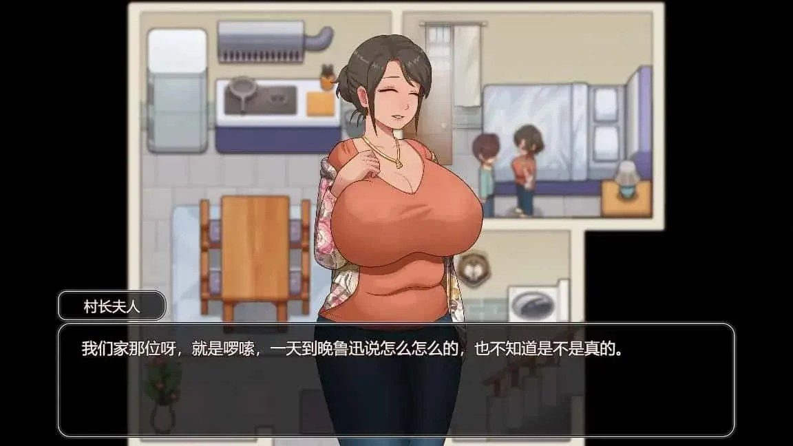 乡村狂想曲 地图探索 展示图 1
