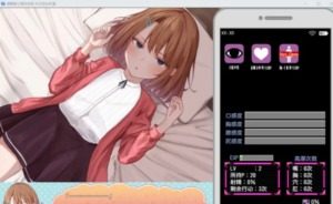 催眠雌小鬼综合症 中文界面 预览图 8