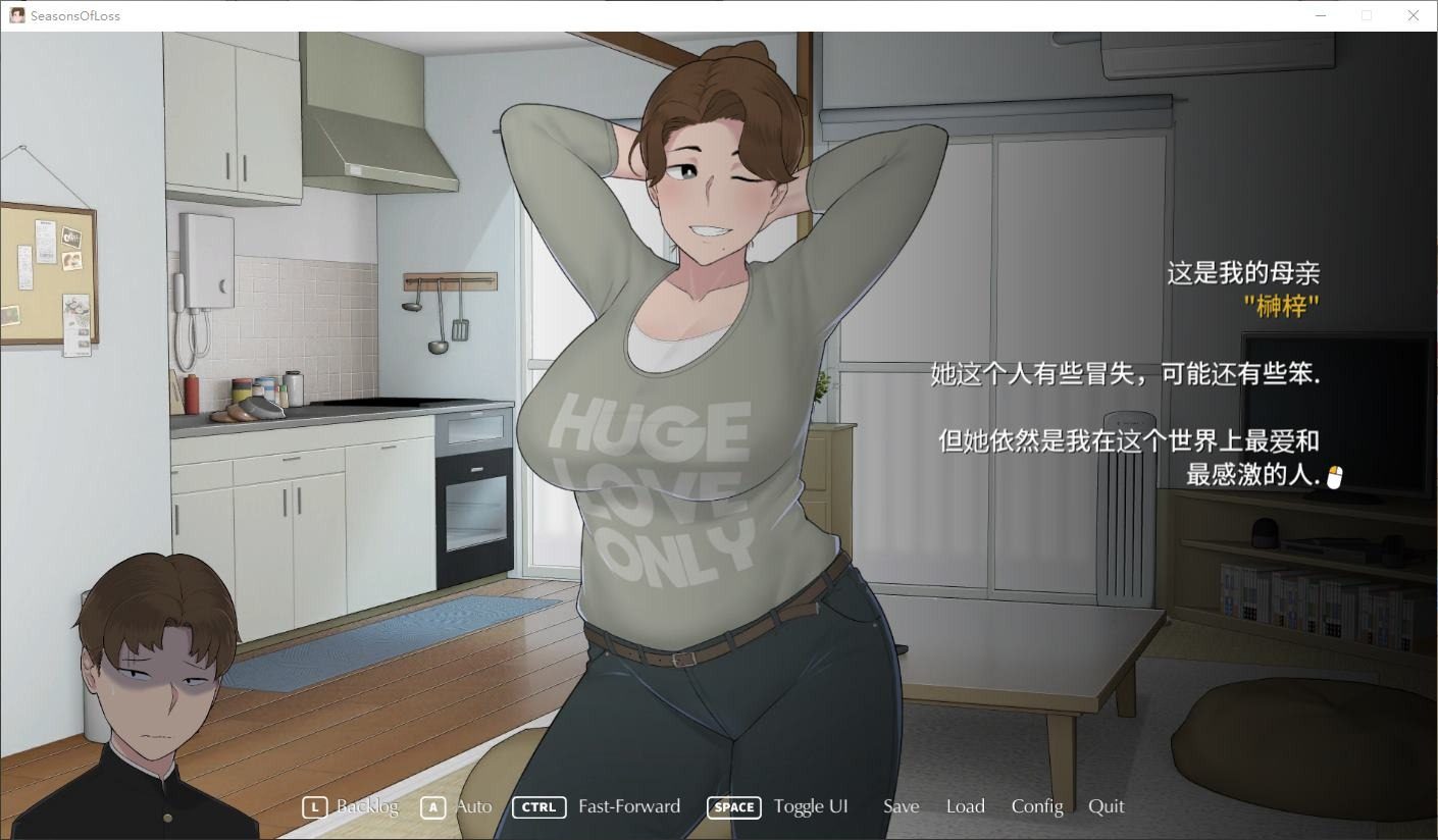NTRMAN游戏合集 操作界面 展示图 4