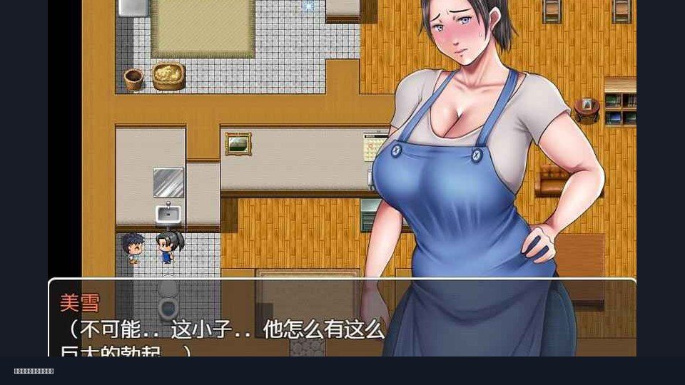 我妈妈跪地道歉的那一天 场景演出 页面配图 3