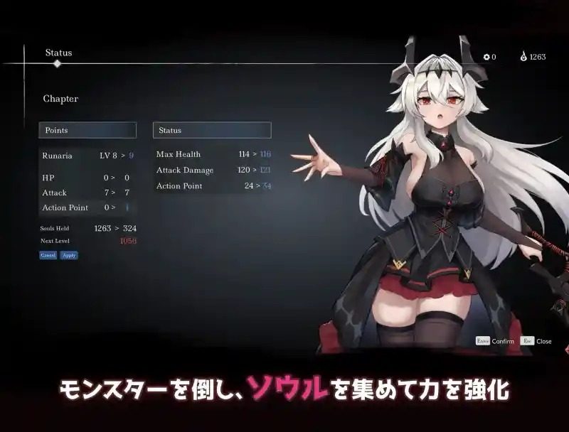 库莱纳利亚:奈落之泪 关卡推进 详情图 2