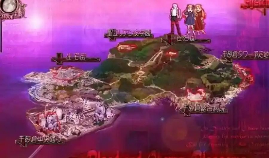 献给支配者的狂死曲 操作界面 画面 1