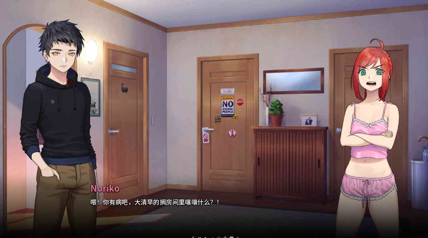 二次人生永恒不再GoodbyeEtern Joiplay运行 资料图 2