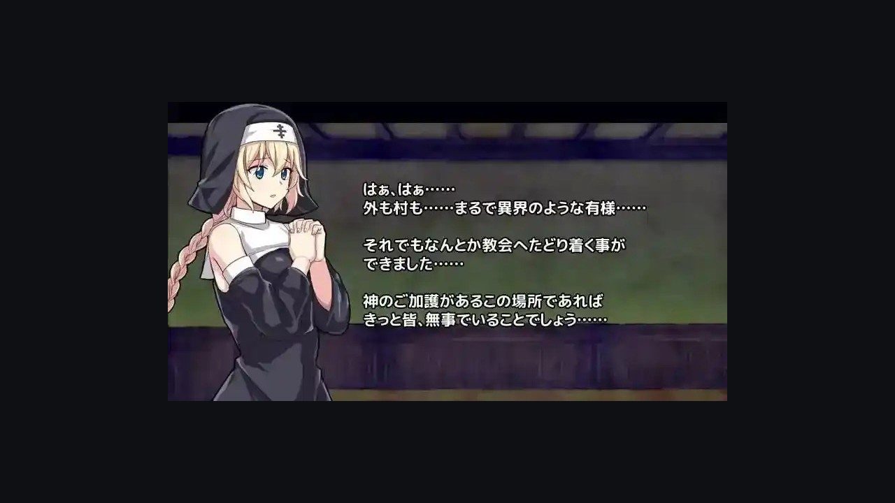 克丽丝的梦魇 实机画面 专题图 6