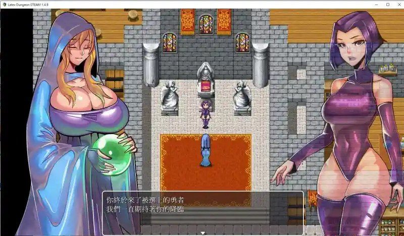 乳胶魔塔MotaofLatex版 像素风格 详情图 4